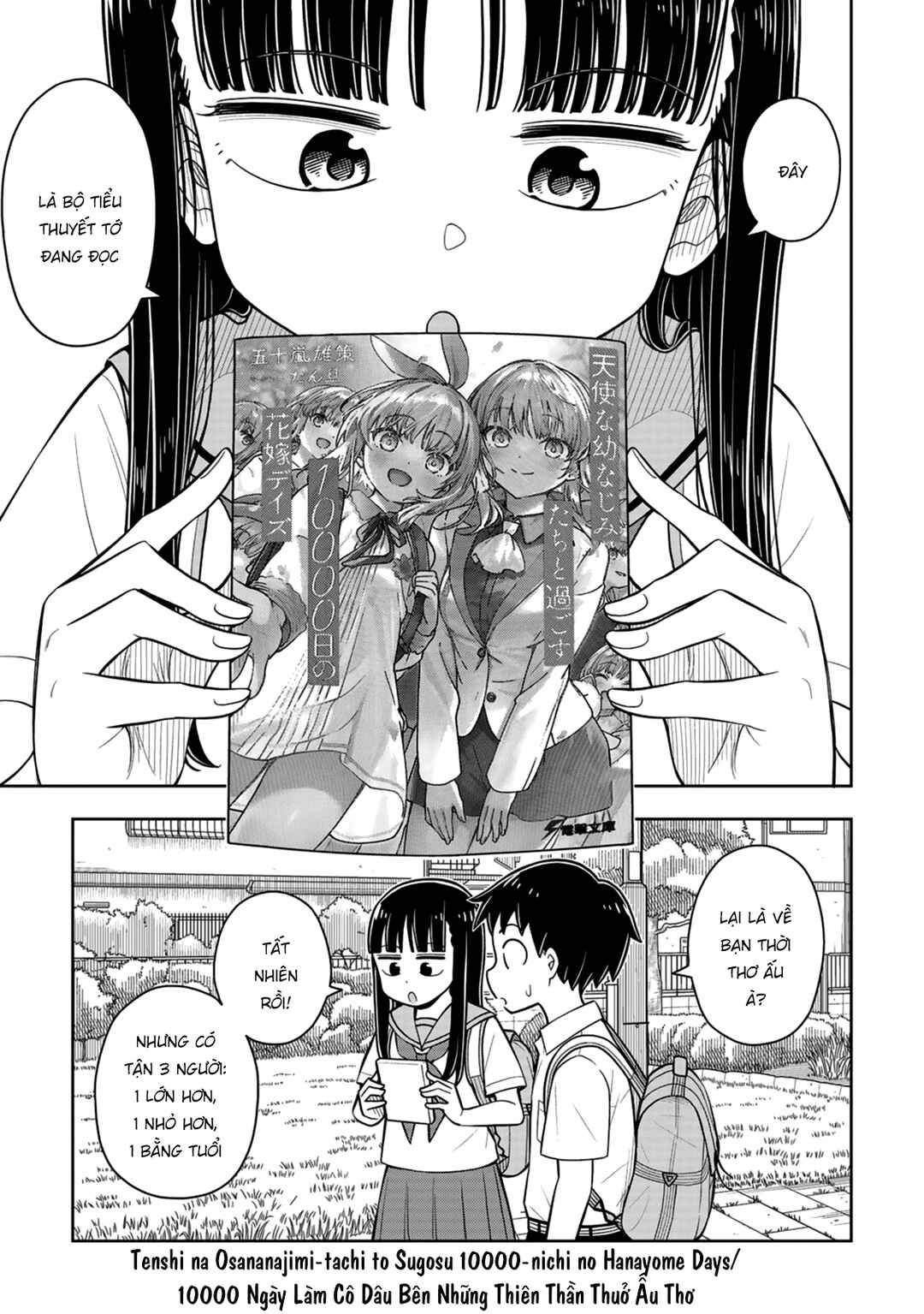 Chapter 58.7 - Page 6