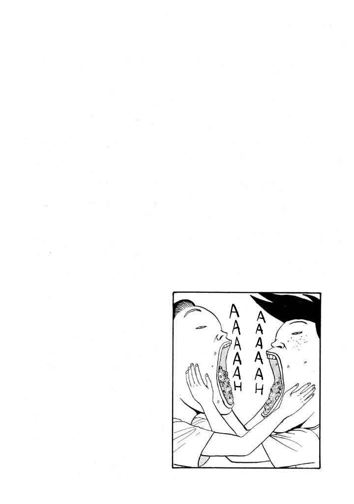 Chapter 54 - Page 2