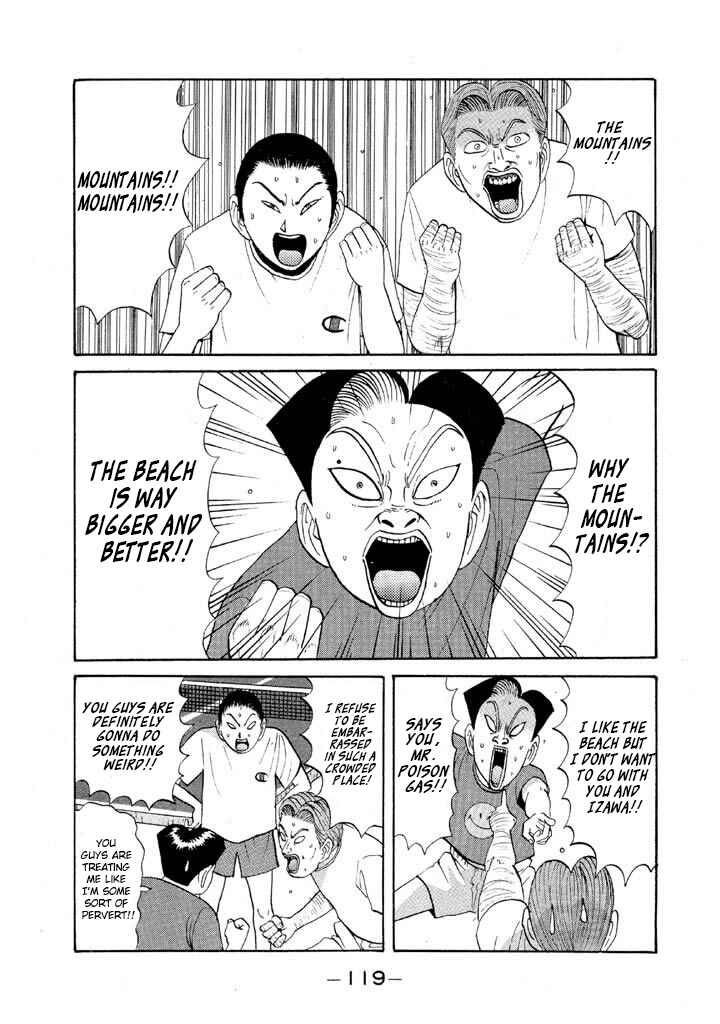 Chapter 54 - Page 3