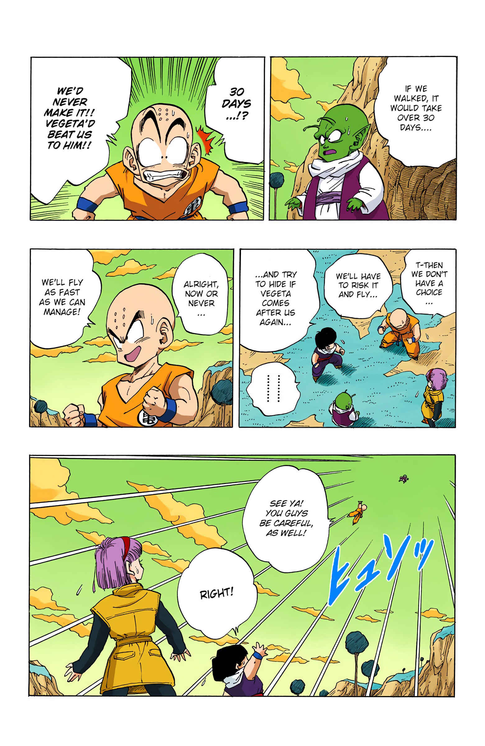 Chapter 260 - Page 11