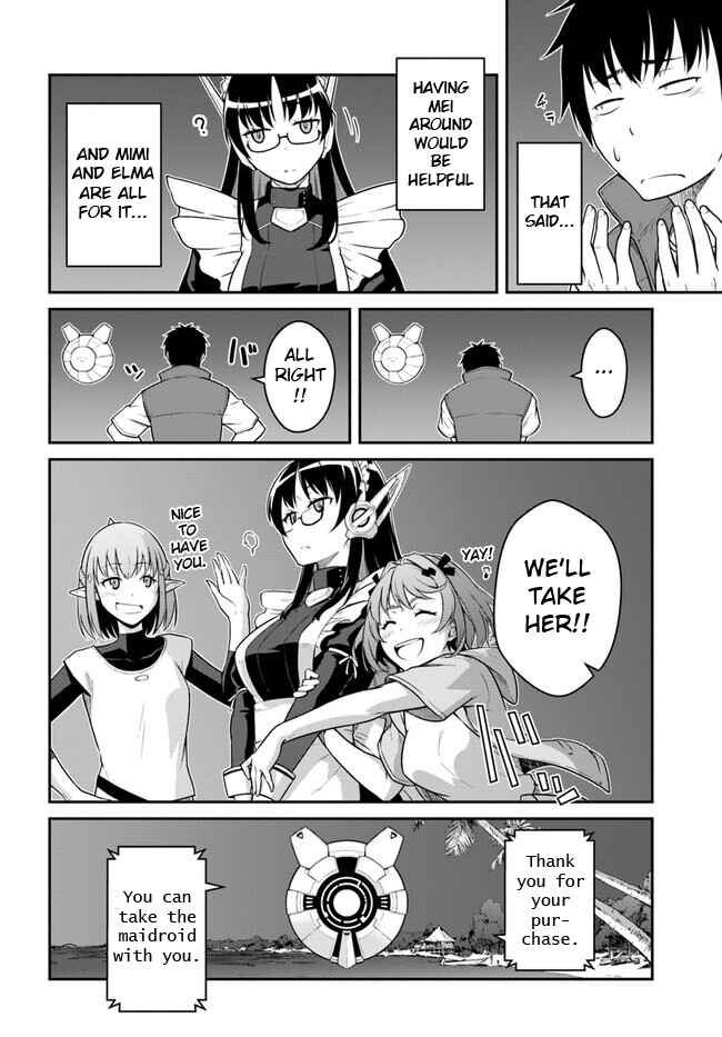 Chapter 31.1 - Page 10