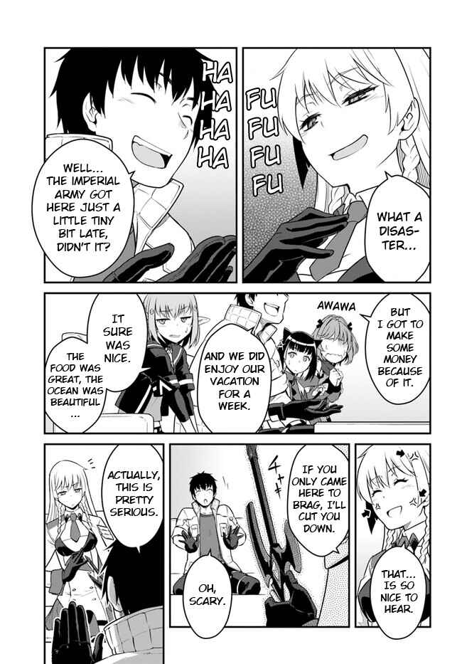 Chapter 31.1 - Page 15