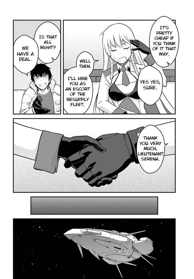 Chapter 31.1 - Page 20