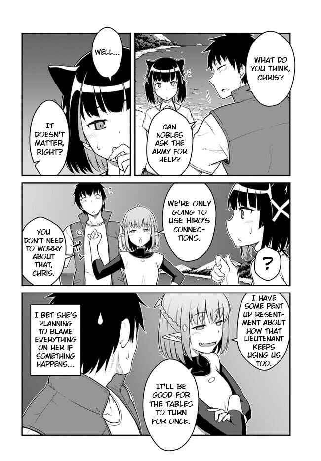 Chapter 31.1 - Page 6