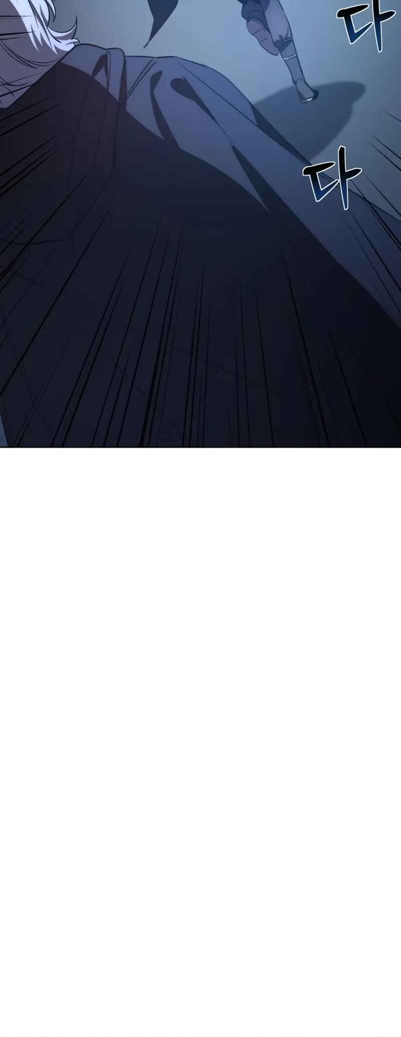 Chapter 3 - Page 73