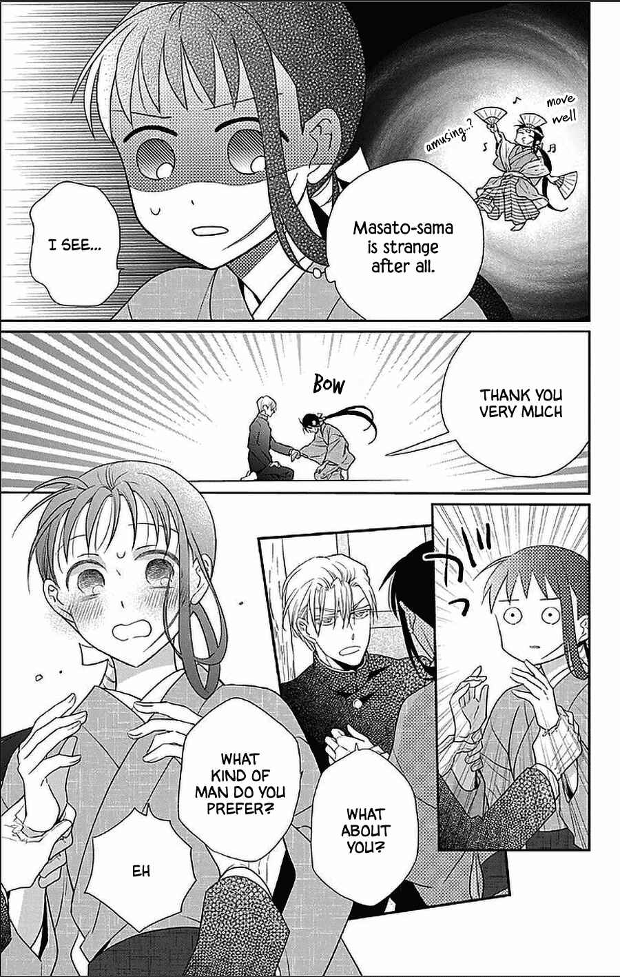 Chapter 50 - Page 17