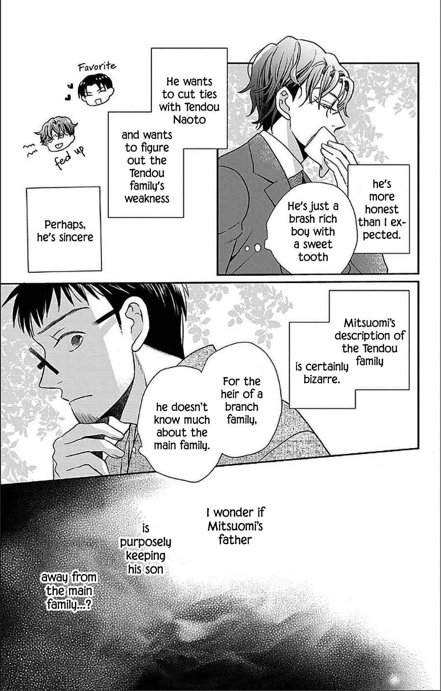 Chapter 50 - Page 7