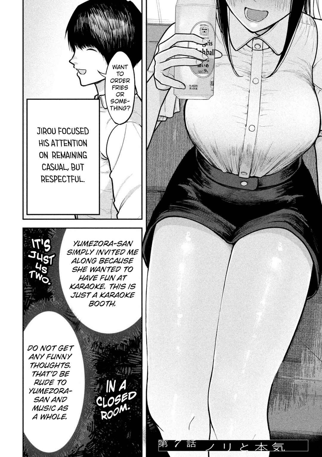 Chapter 7 - Page 2