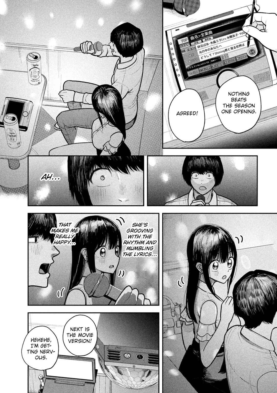 Chapter 7 - Page 3