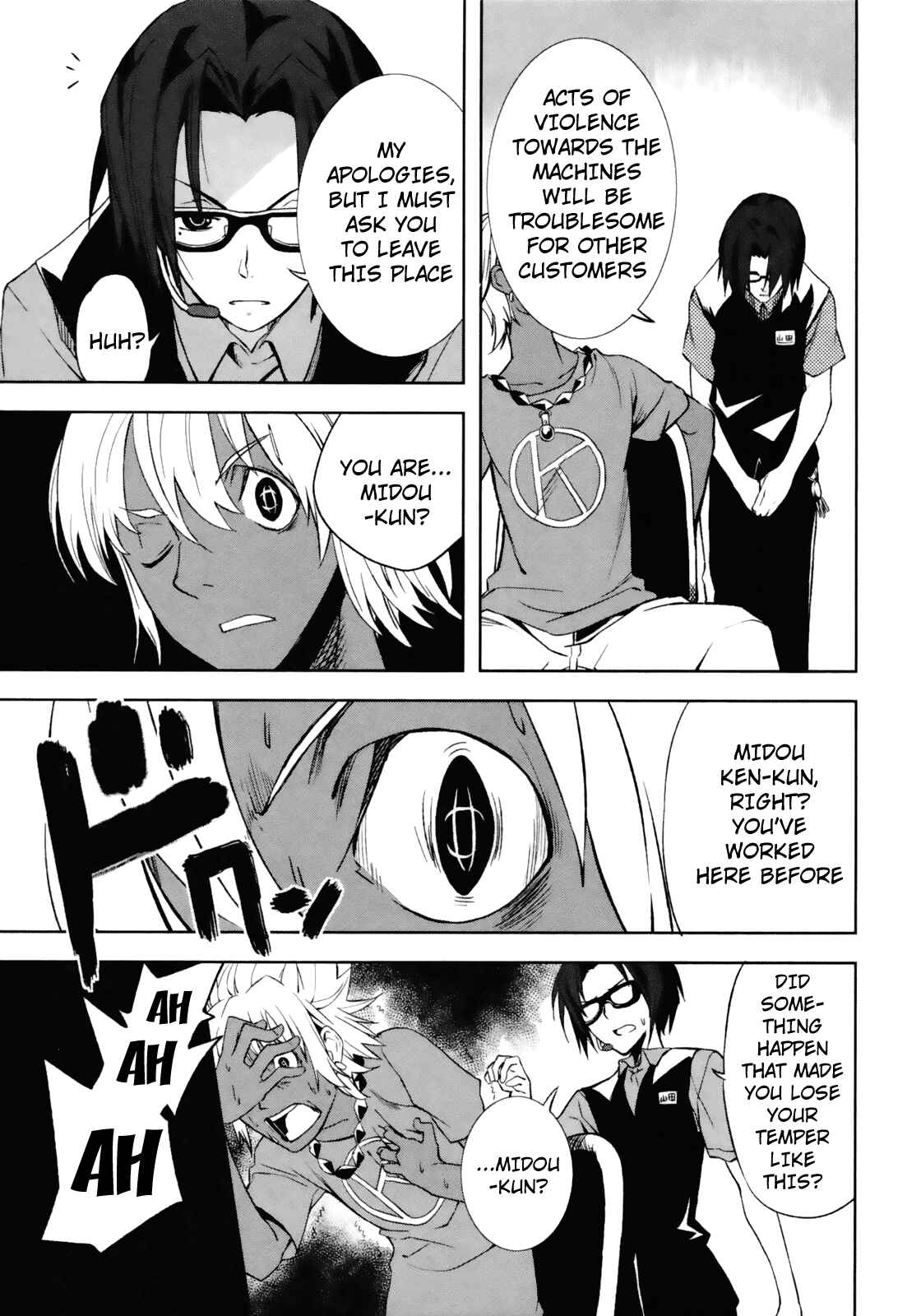 Chapter 17 - Page 27