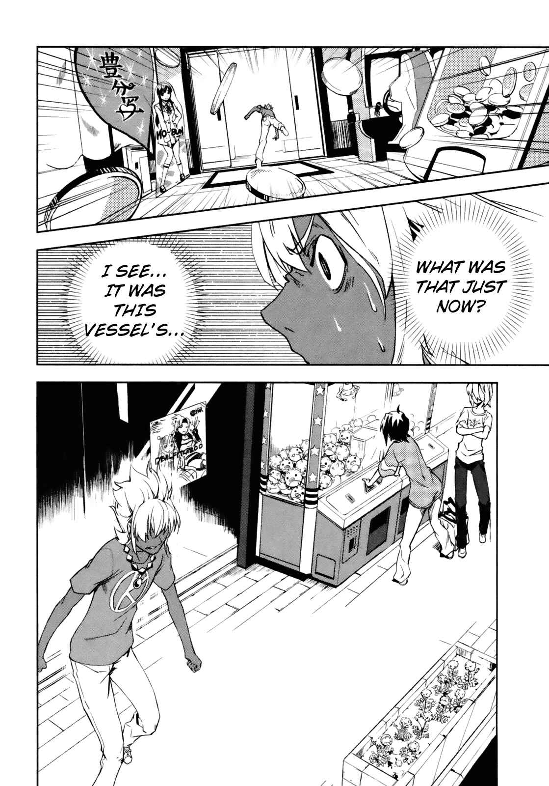 Chapter 17 - Page 28
