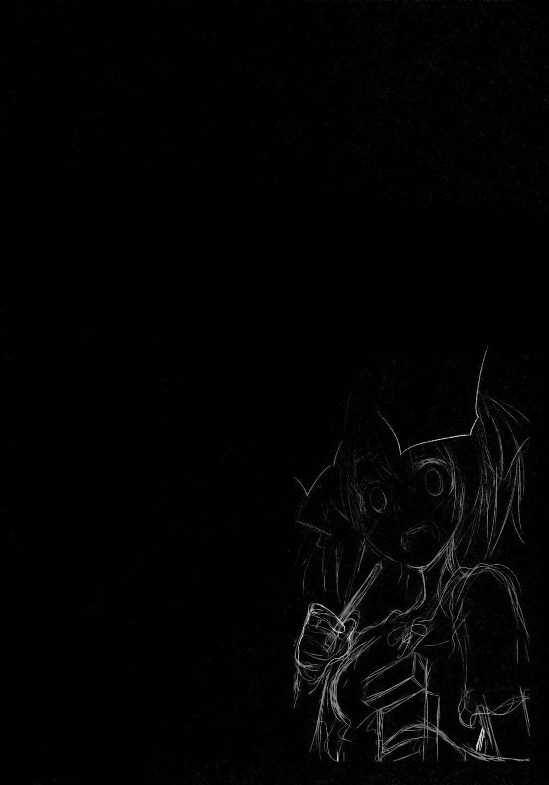 Chapter 17 - Page 30