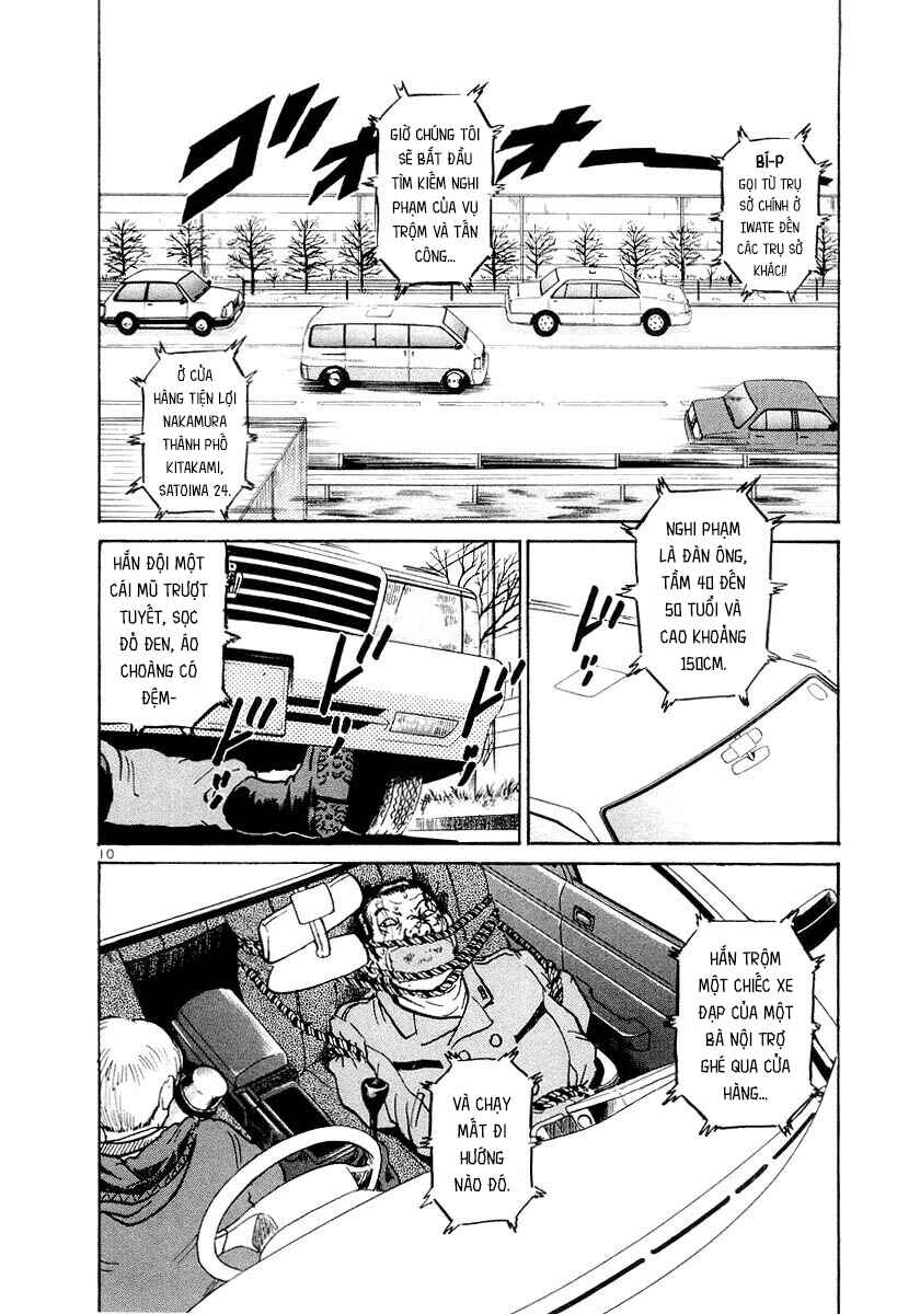 Chapter 5 - Page 9