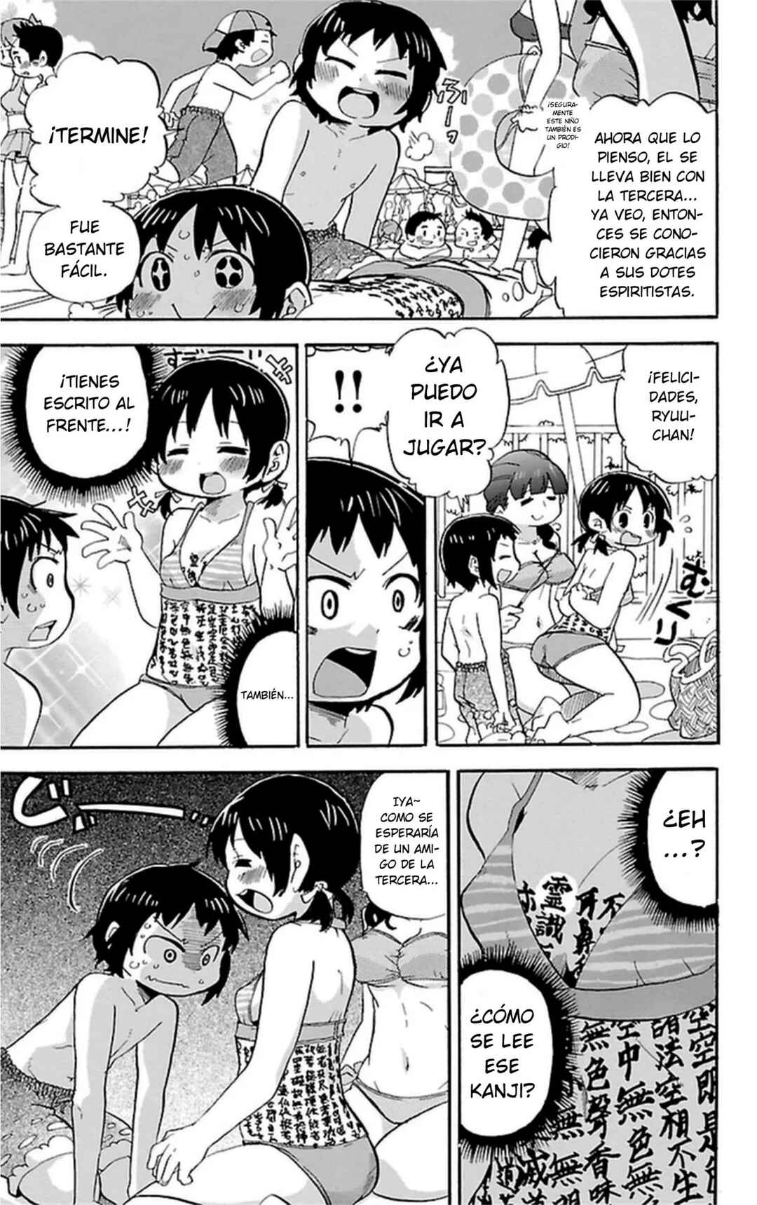 Chapter 256 - Page 6