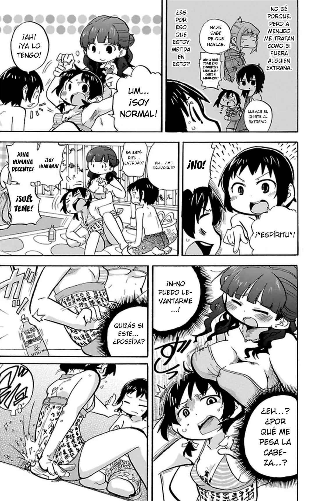 Chapter 256 - Page 8