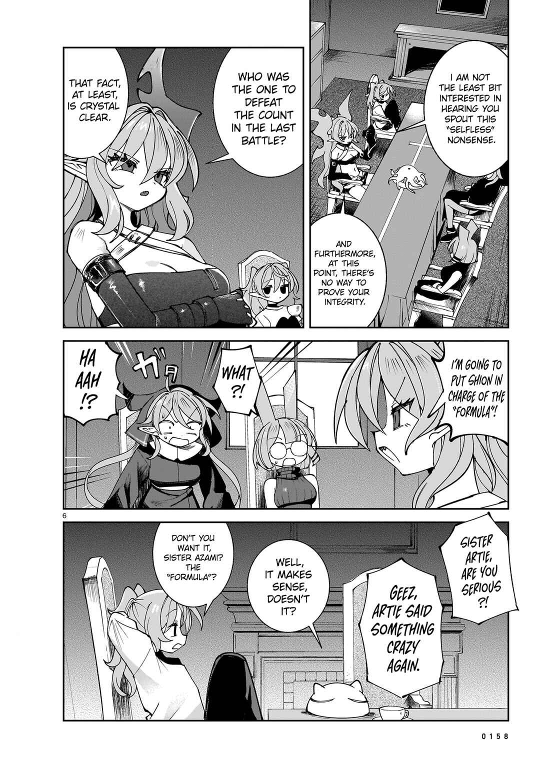 Chapter 2 - Page 7