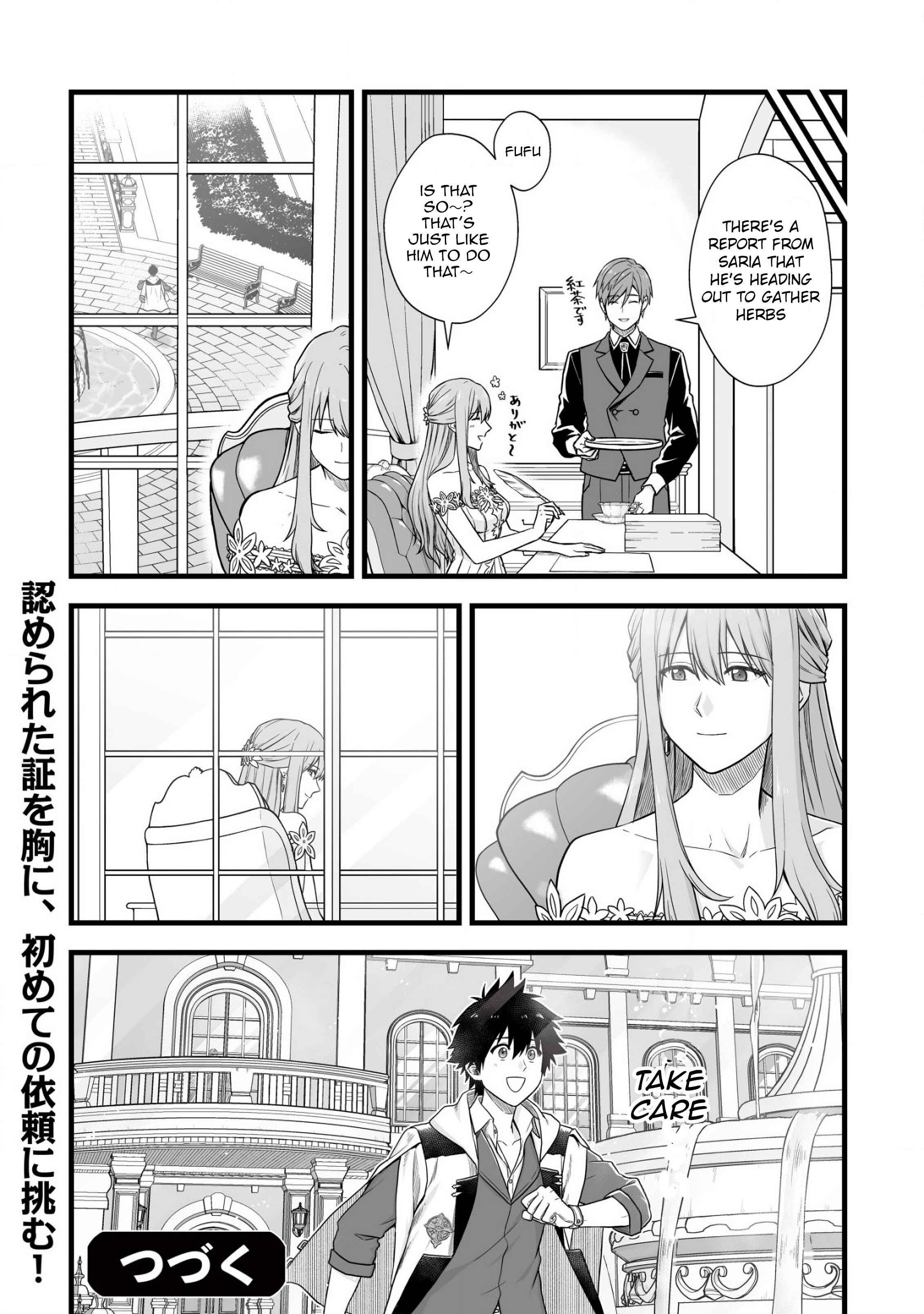 Chapter 4 - Page 24