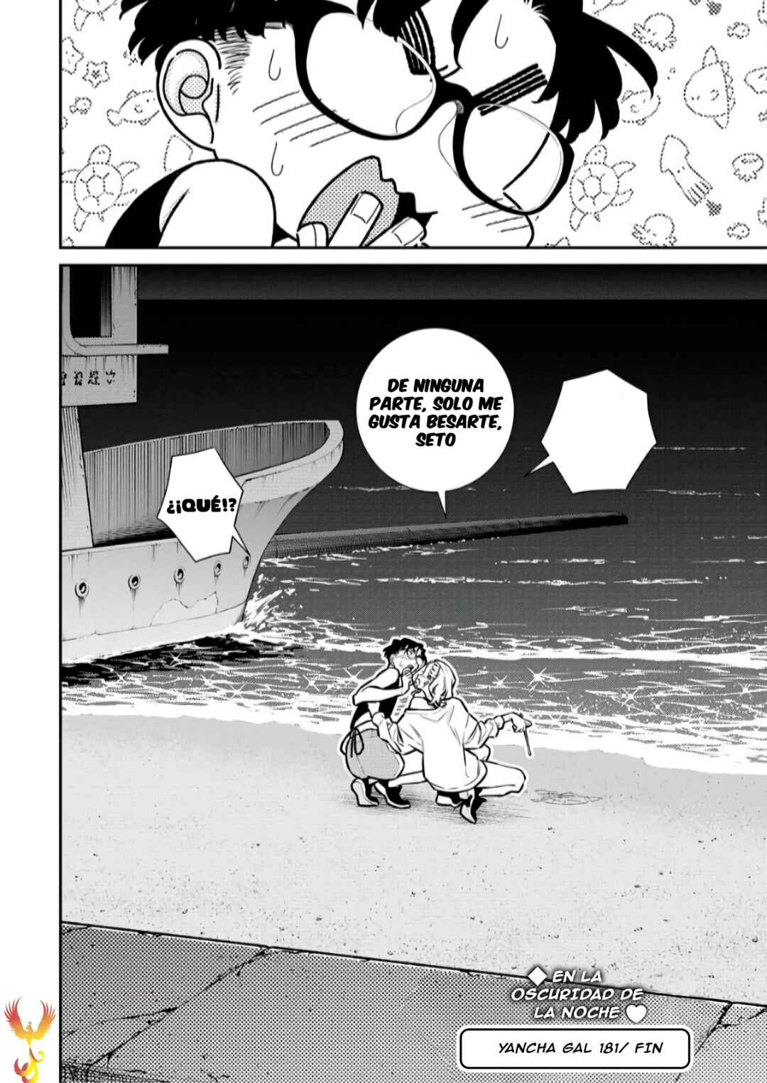 Chapter 186 - Page 6