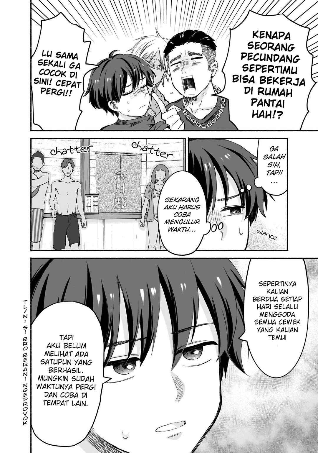 Chapter 34 - Page 13