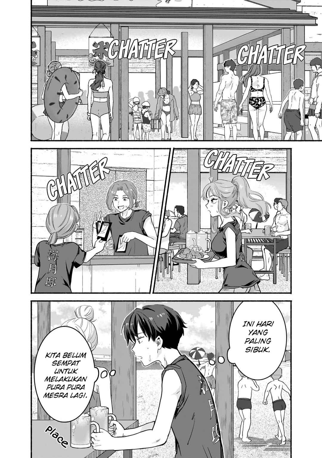 Chapter 34 - Page 7