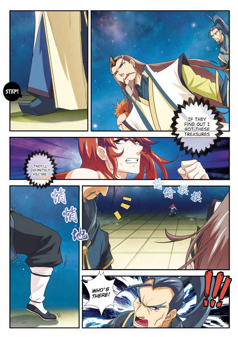 Chapter 71 - Page 11