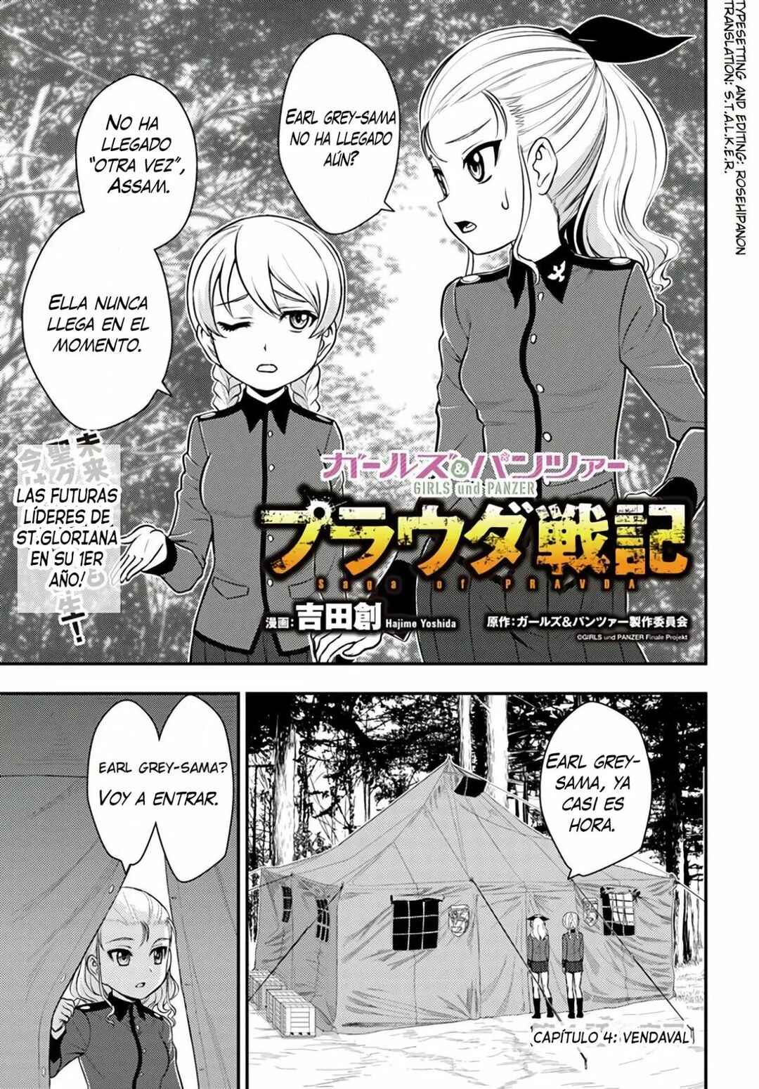Chapter 4 - Page 2