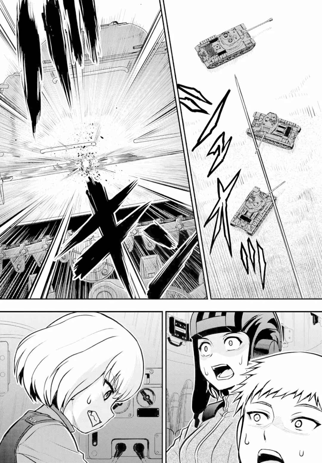 Chapter 4 - Page 31