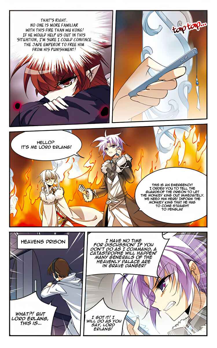 Chapter 206 - Page 13