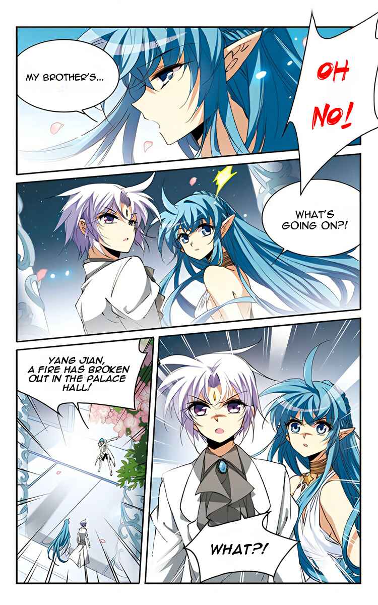 Chapter 206 - Page 7