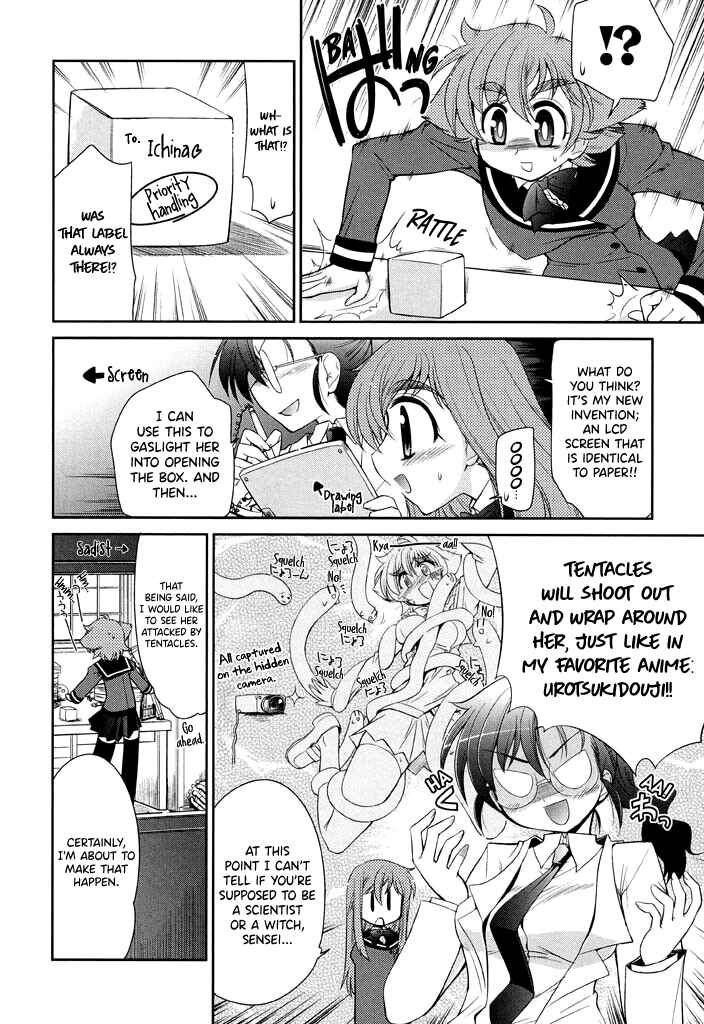 Chapter 15 - Page 11