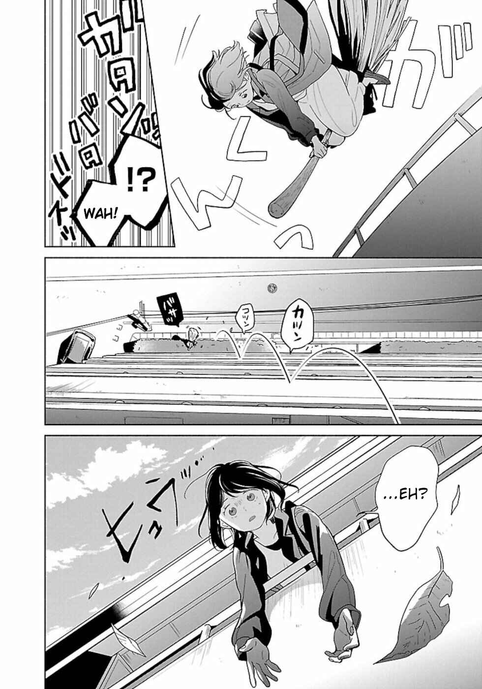Chapter 41 - Page 2