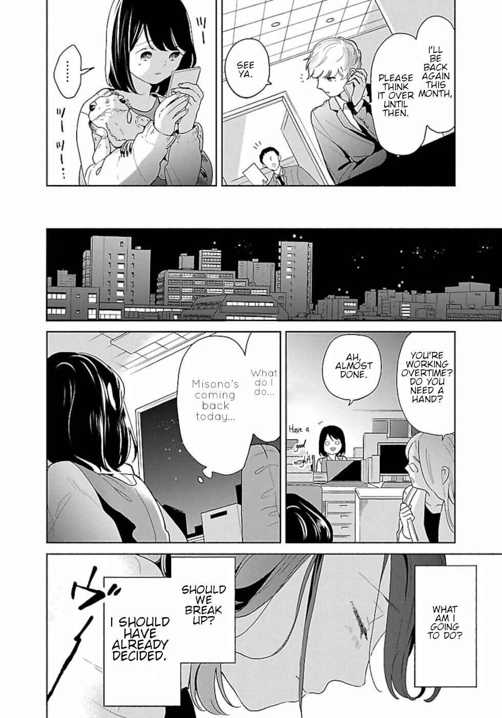 Chapter 41 - Page 6