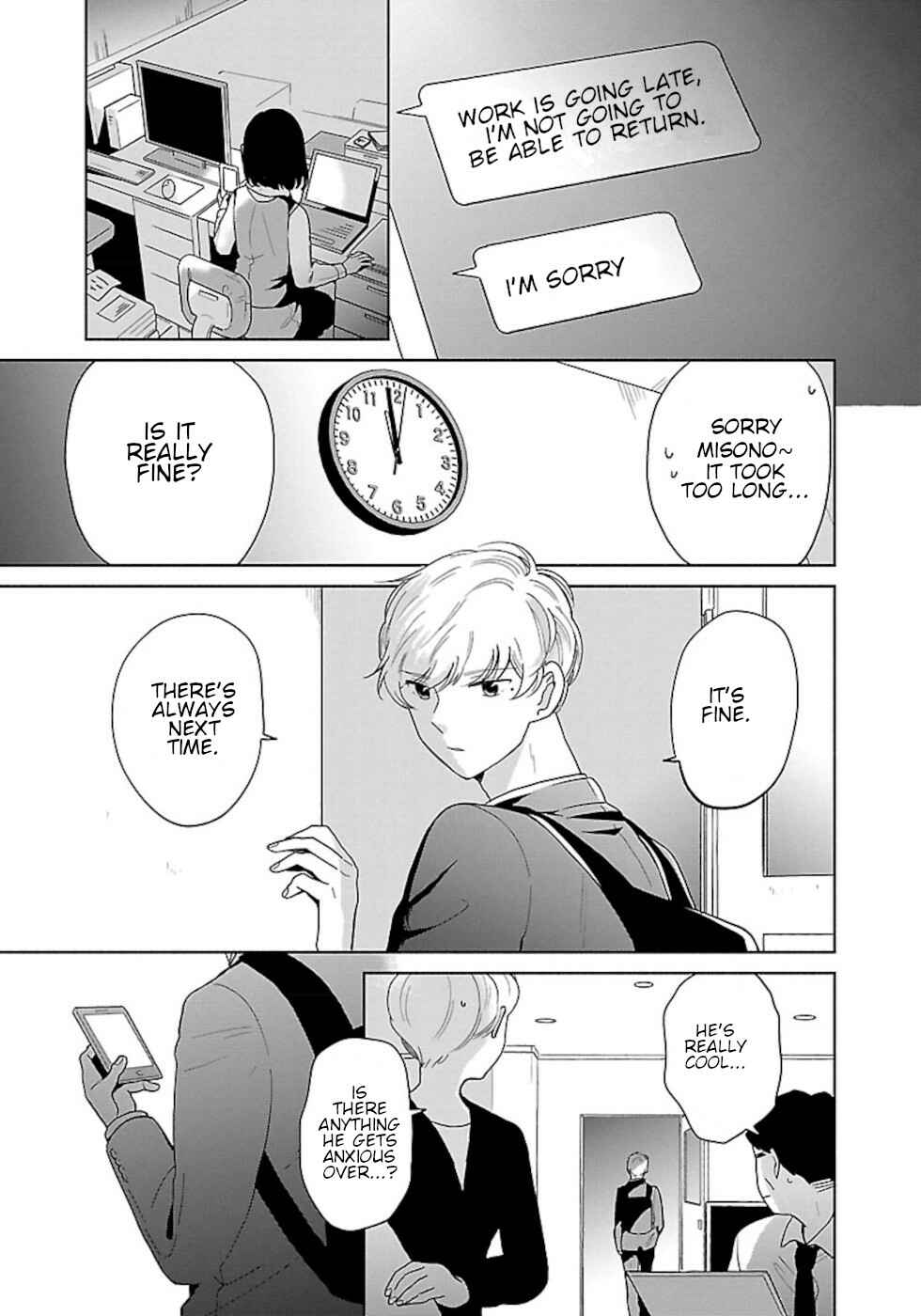 Chapter 41 - Page 7