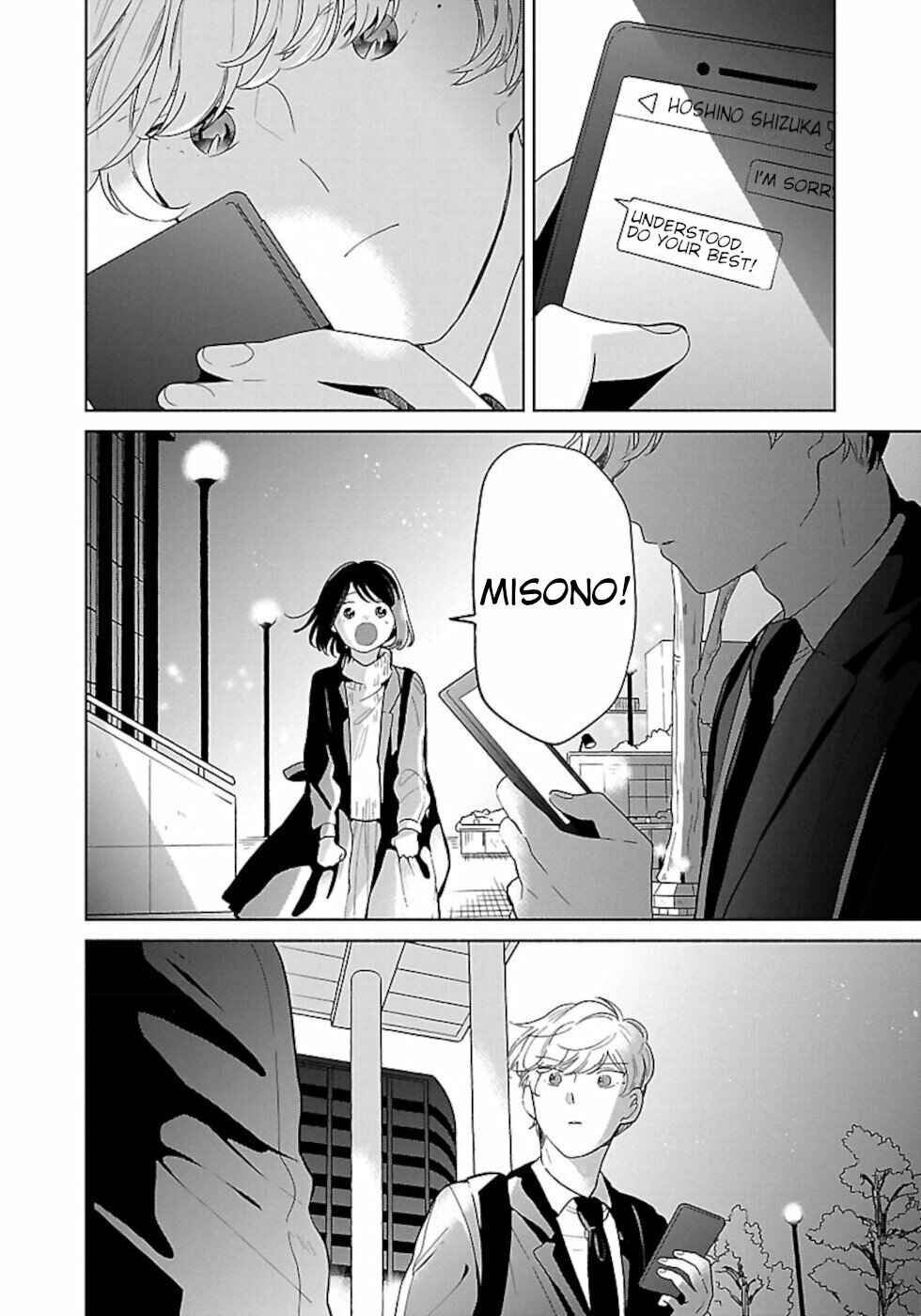 Chapter 41 - Page 8