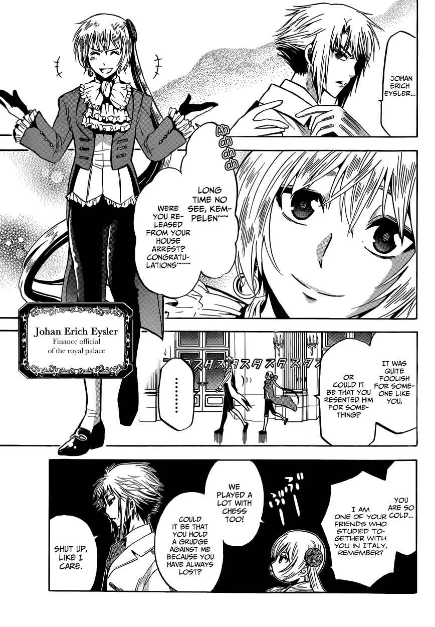 Chapter 6 - Page 5