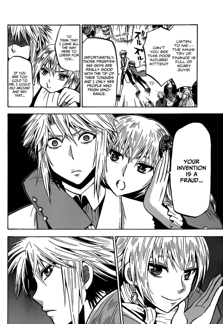 Chapter 6 - Page 6