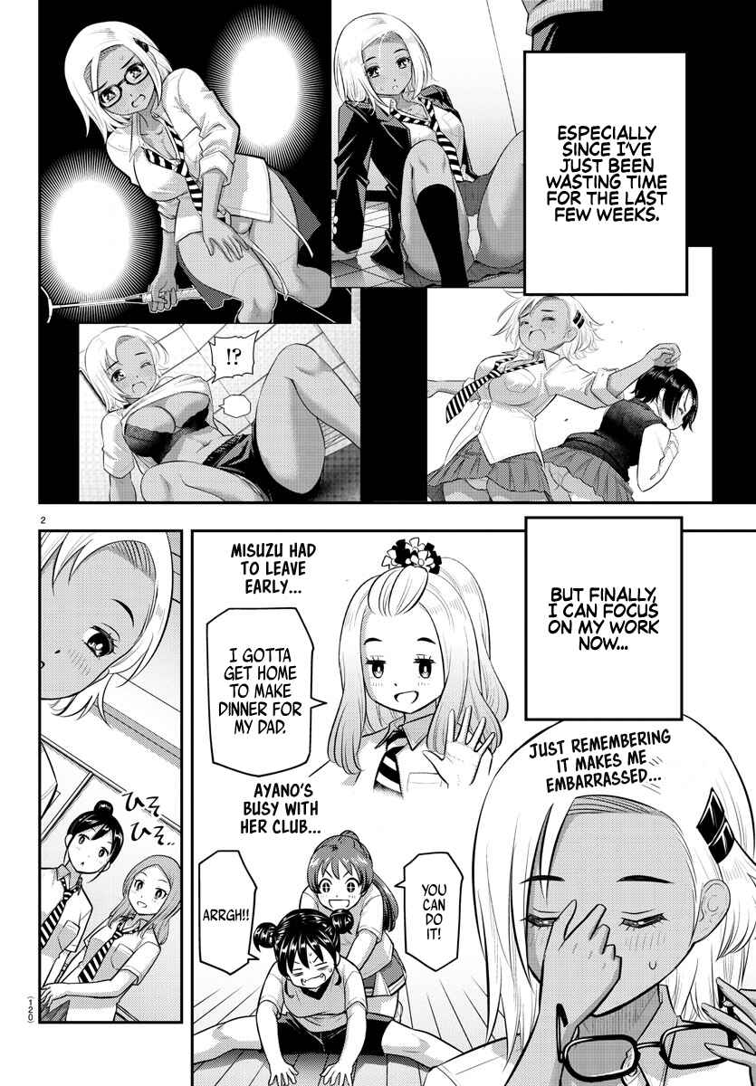 Chapter 104 - Page 3