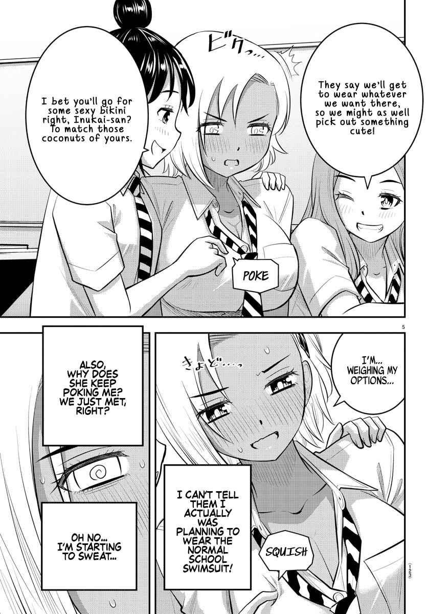 Chapter 104 - Page 6