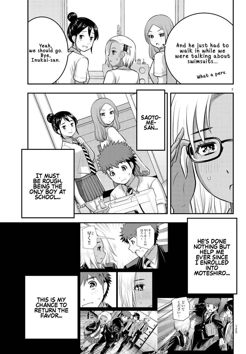 Chapter 104 - Page 8