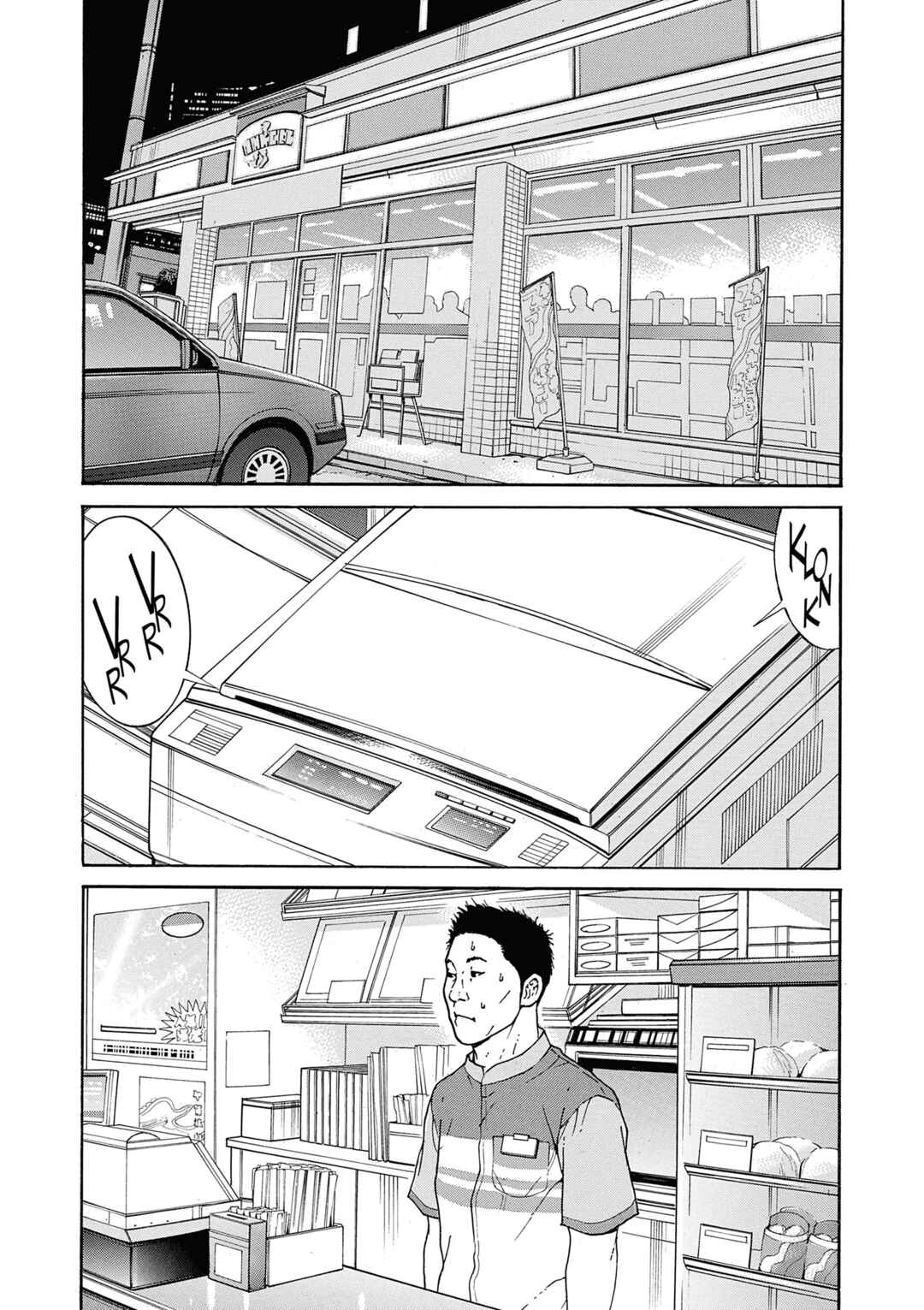 Chapter 8 - Page 12