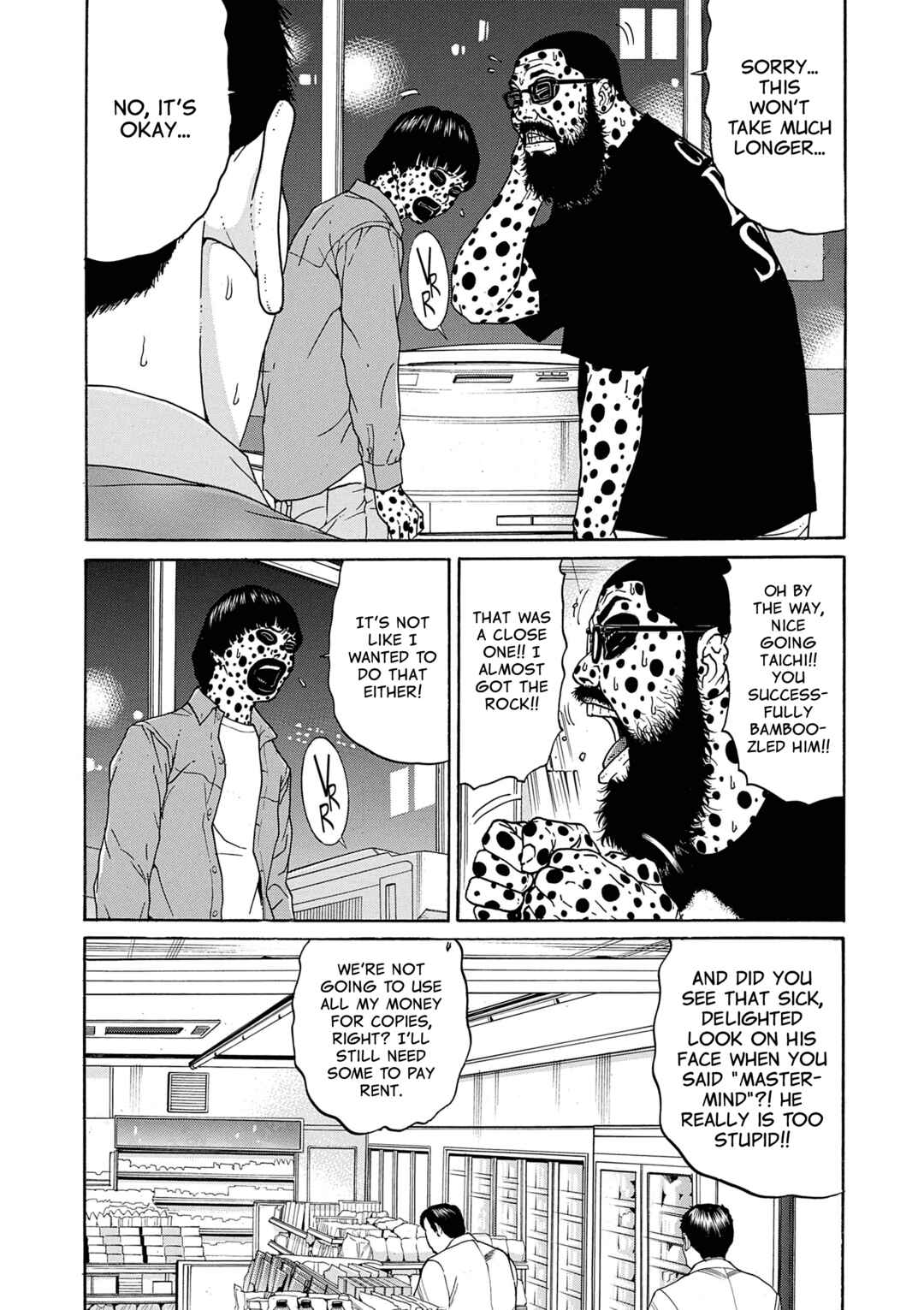 Chapter 8 - Page 13