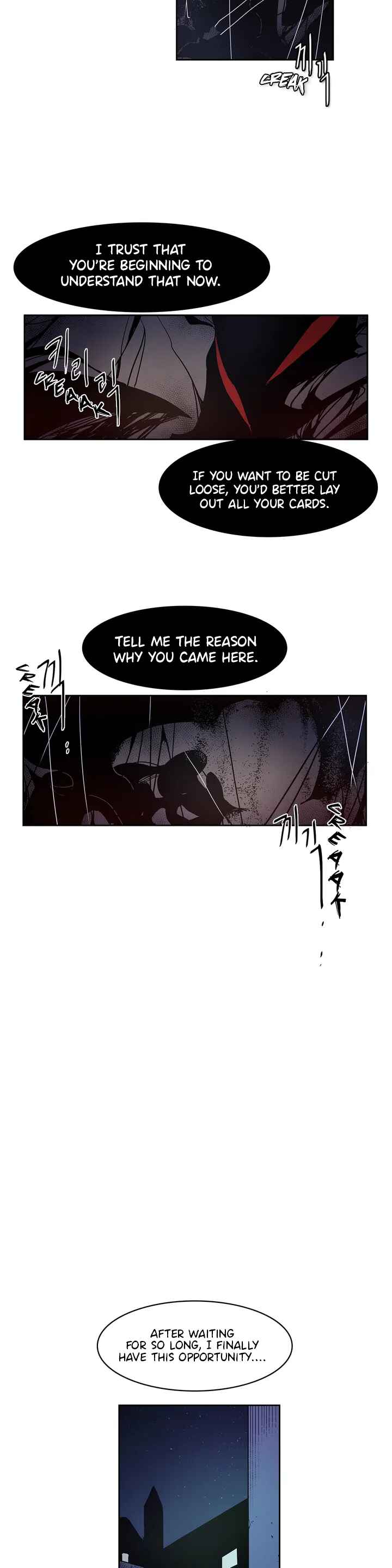 Chapter 94 - Page 3