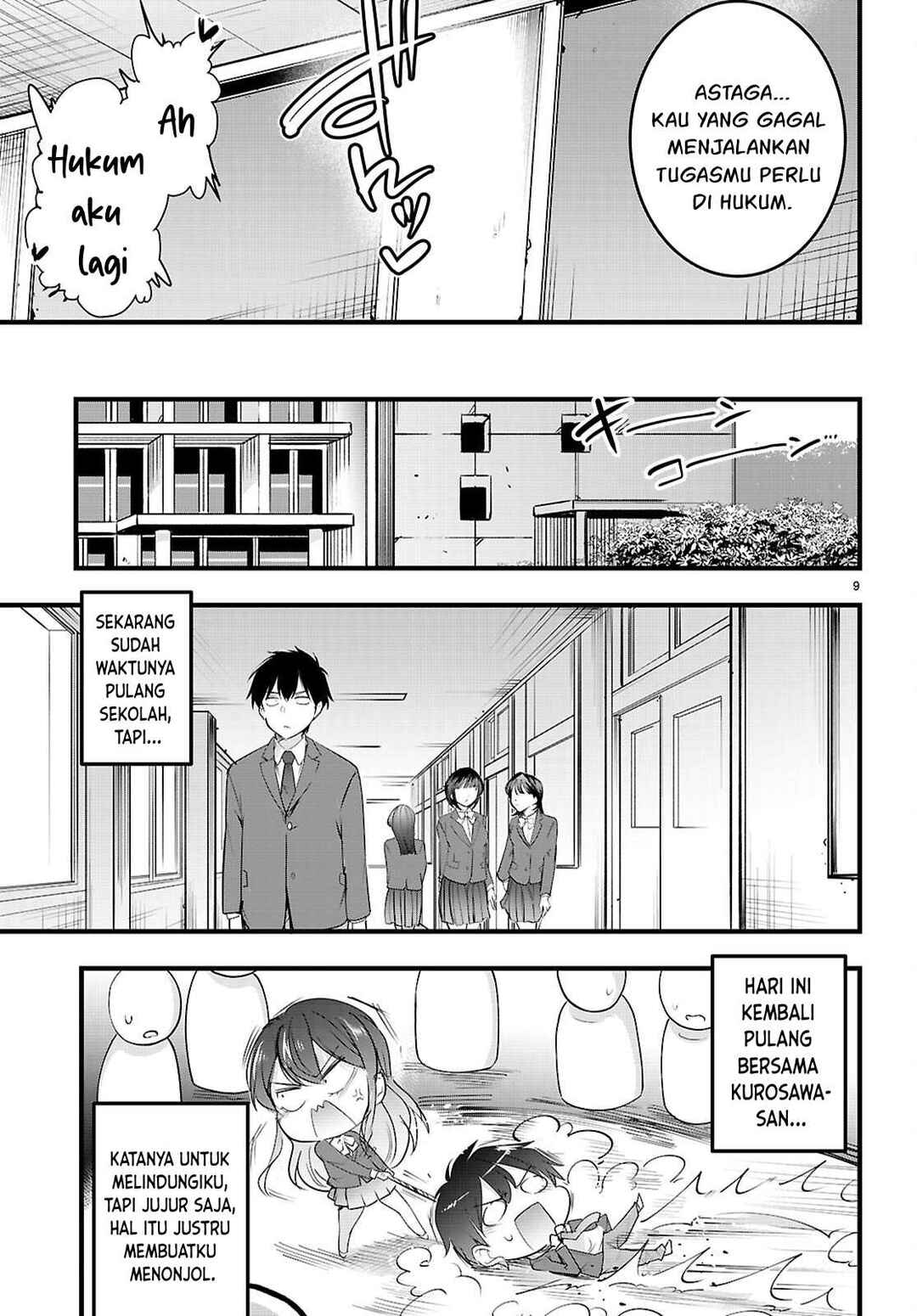 Chapter 31 - Page 10