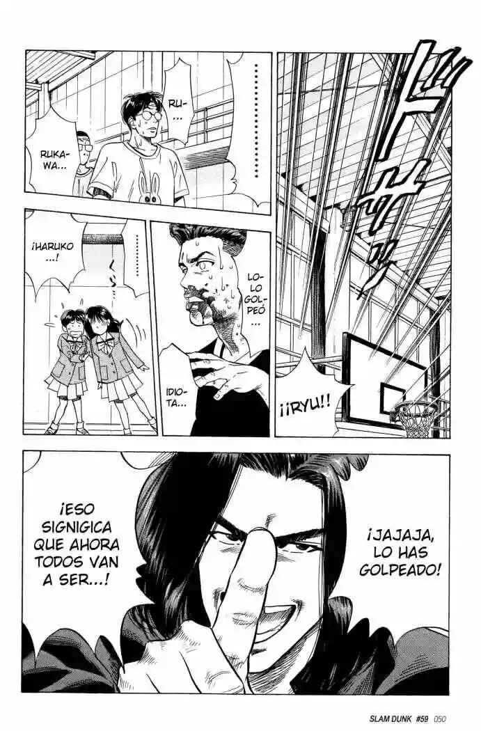 Chapter 59 - Page 6