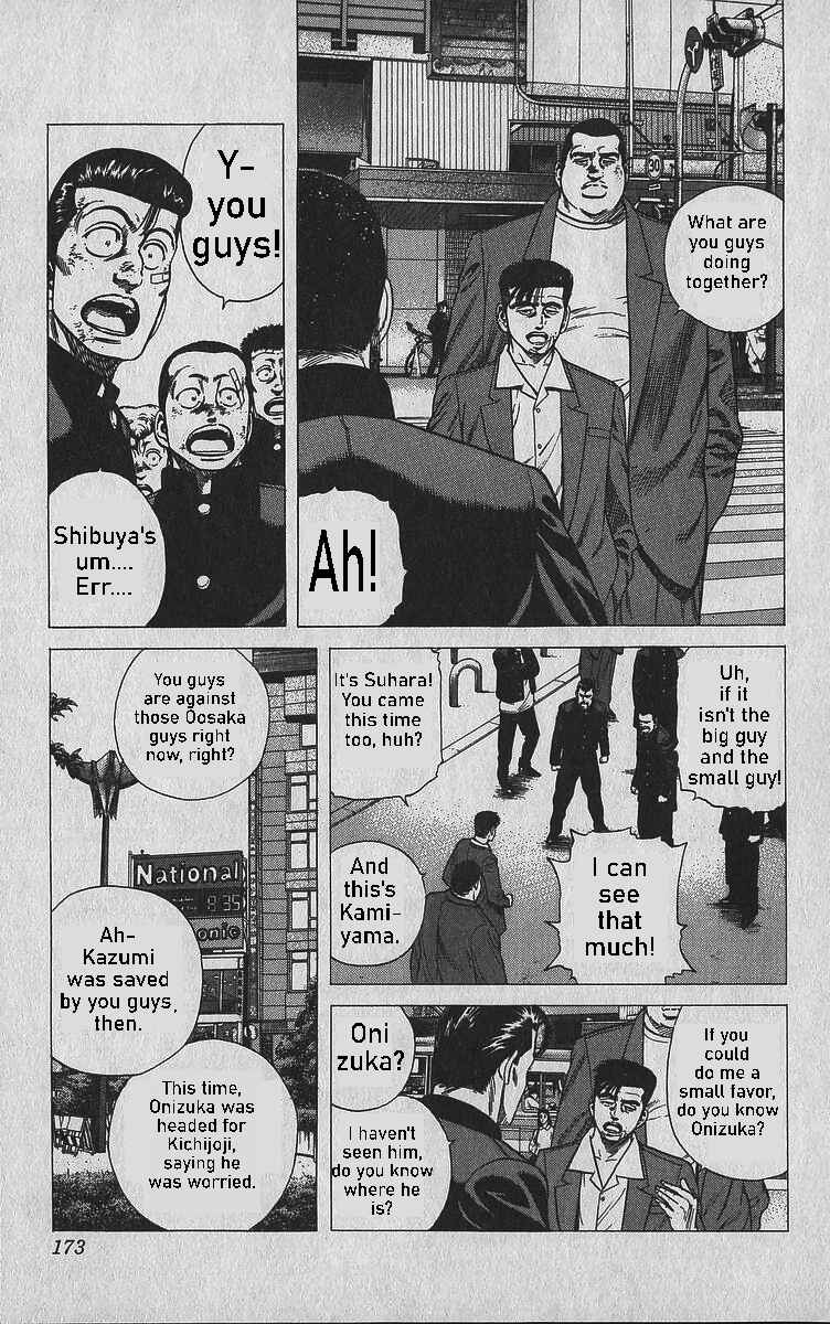 Chapter 347 - Page 10
