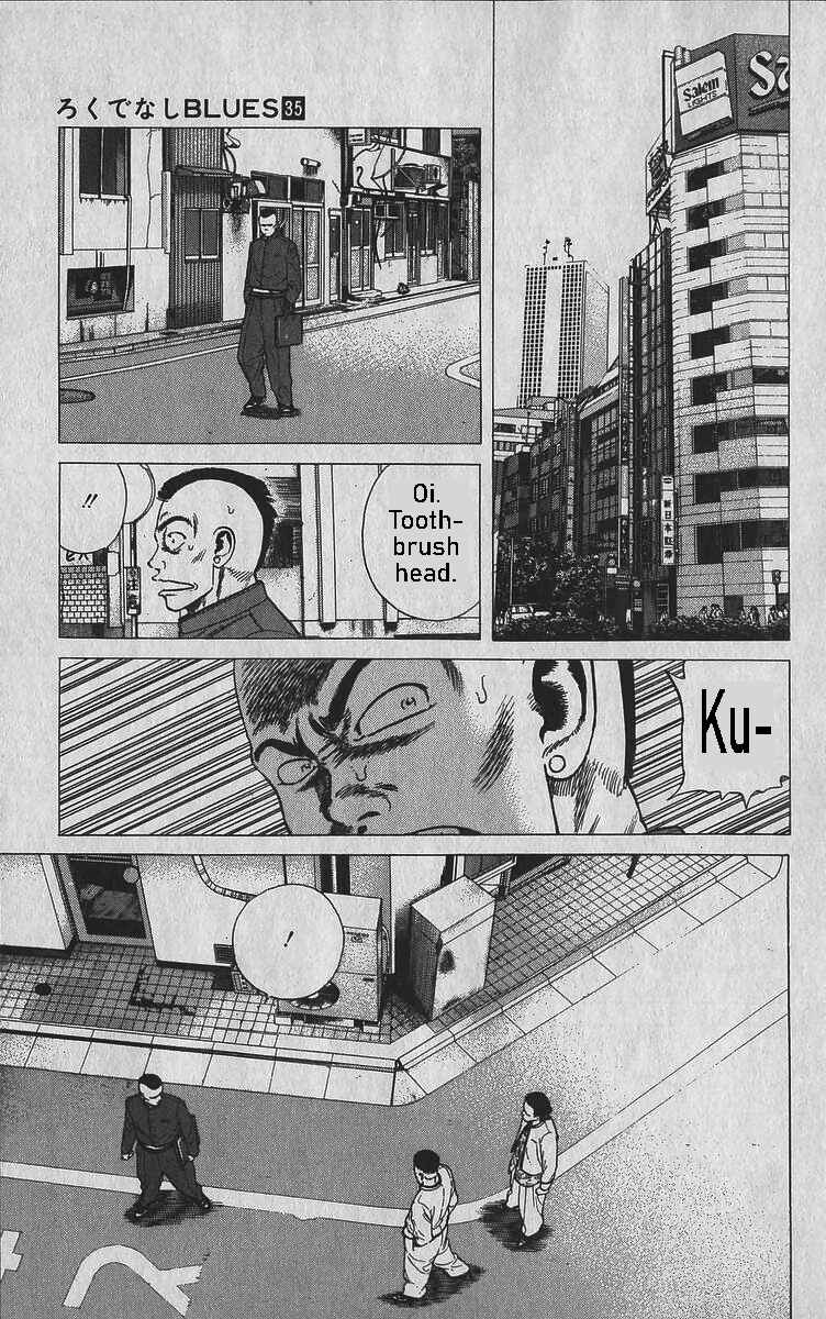 Chapter 347 - Page 12