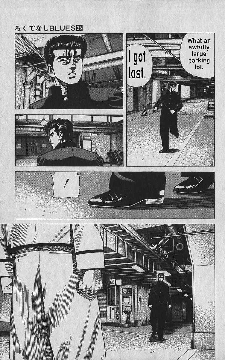 Chapter 347 - Page 16