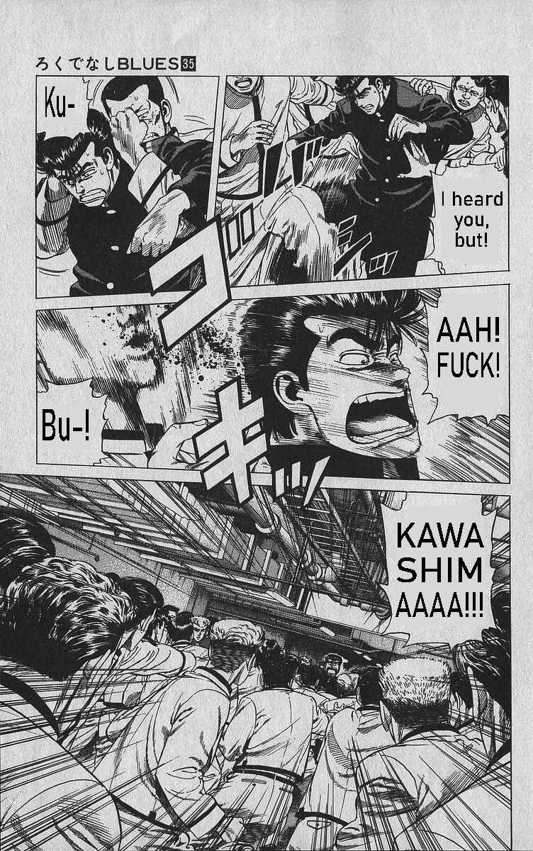 Chapter 347 - Page 2