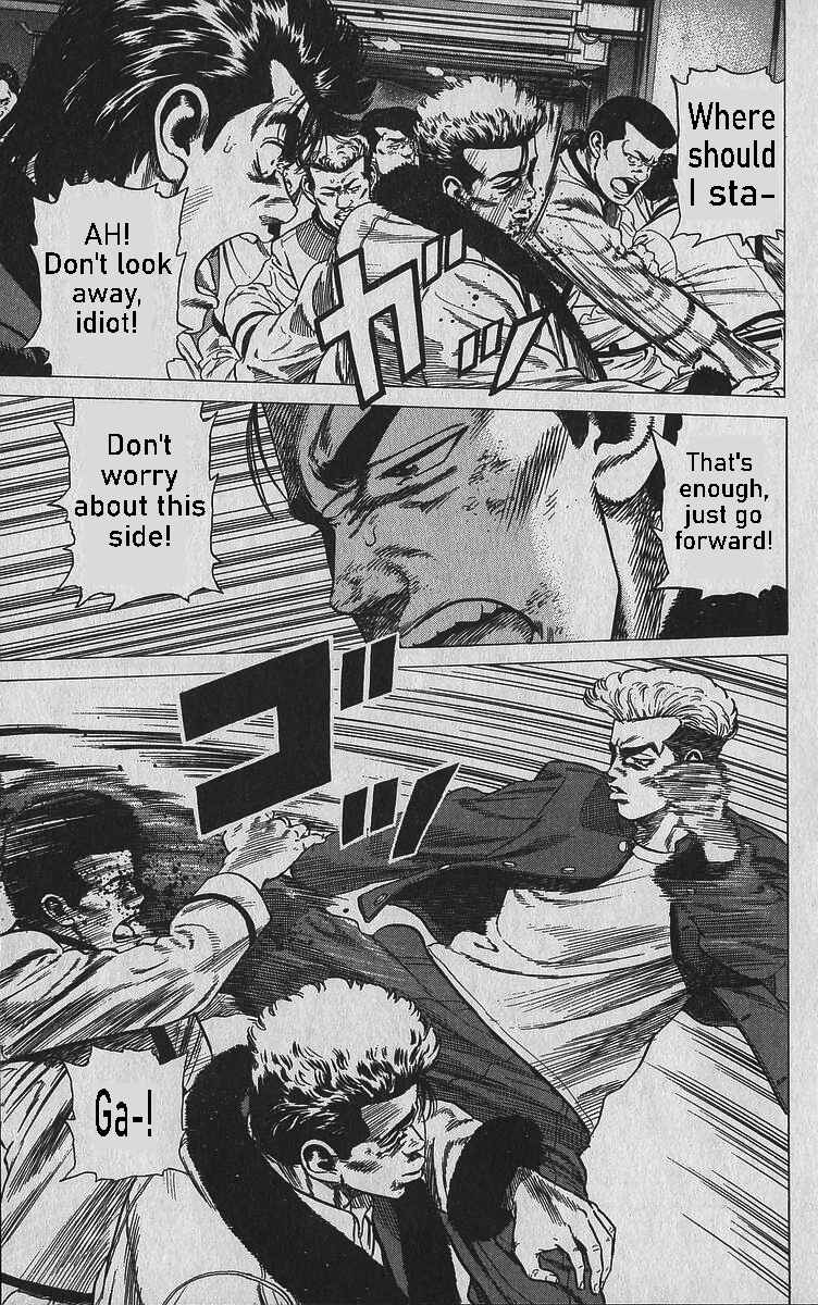 Chapter 347 - Page 4