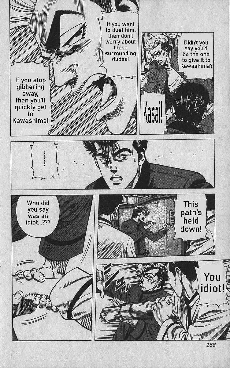Chapter 347 - Page 5